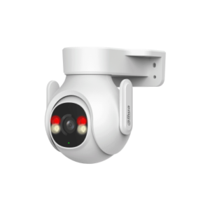 Dahua 5MP Outdoor Fixed-focal Wi-Fi Pan & Tilt Network Camera - DH-P5B-PV